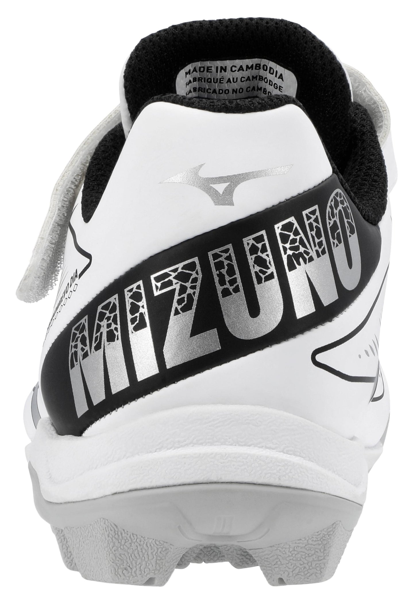 MIZUNO YOUTH CUSHIONREVO DIAMOND BASEBALL CLEAT