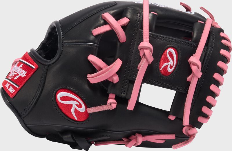 RAWLINGS R9 CONTOUR 11.25" INFIELD GLOVE
