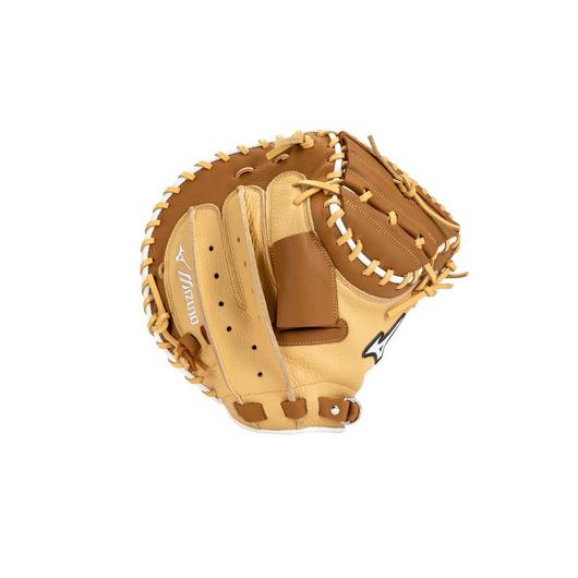 Mizuno baseball catchers mitt outlet