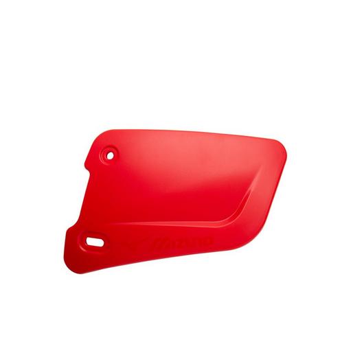 MIZUNO M-FLAP EXTENDED JAW PROTECTOR