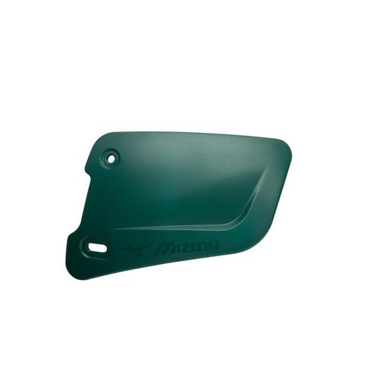 MIZUNO M-FLAP EXTENDED JAW PROTECTOR