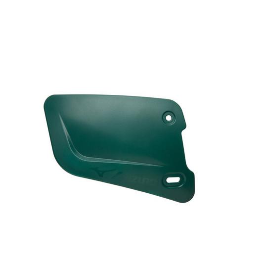 MIZUNO M-FLAP EXTENDED JAW PROTECTOR