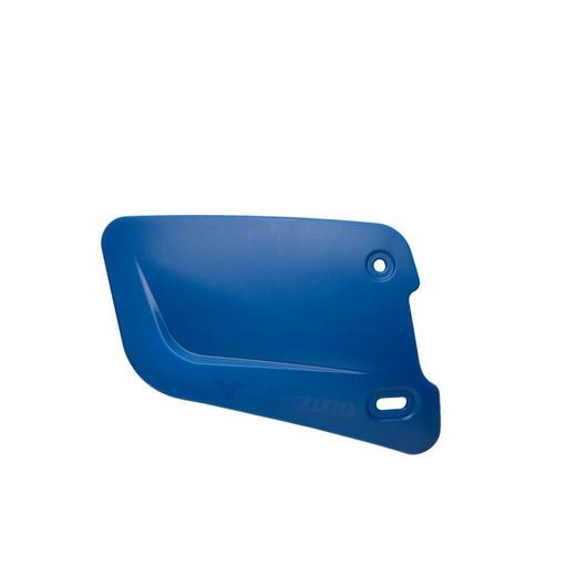 MIZUNO M-FLAP EXTENDED JAW PROTECTOR