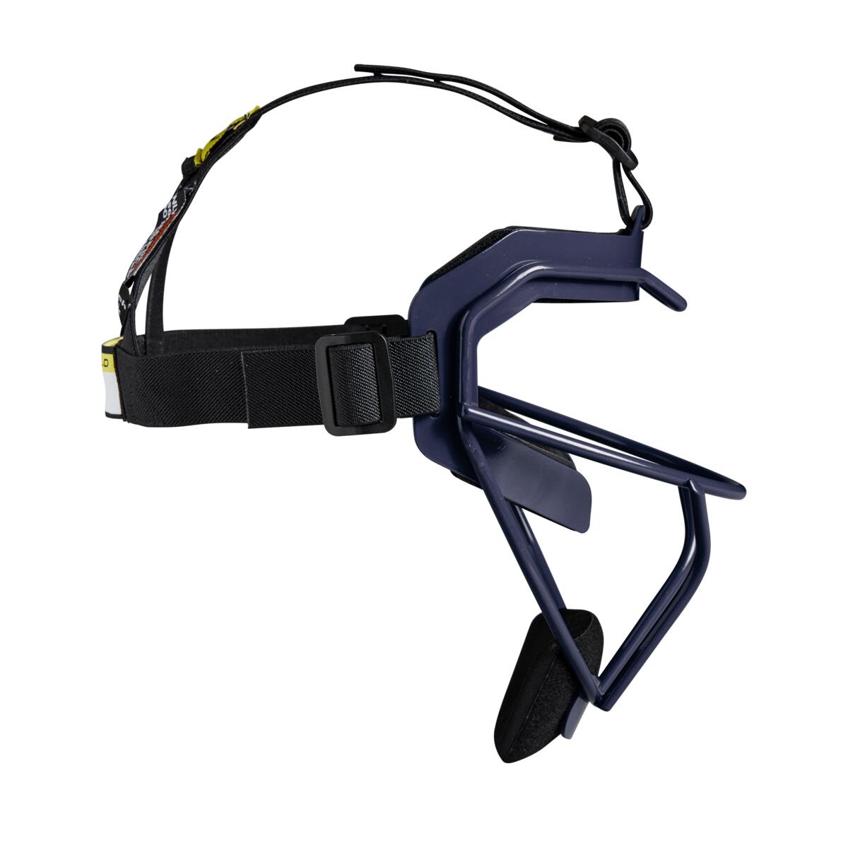 EVOSHIELD DEFENDER'S FACEMASK