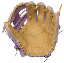 MIZUNO GPSF-41R PRO SELECT FASTPITCH GLOVE 11.5"