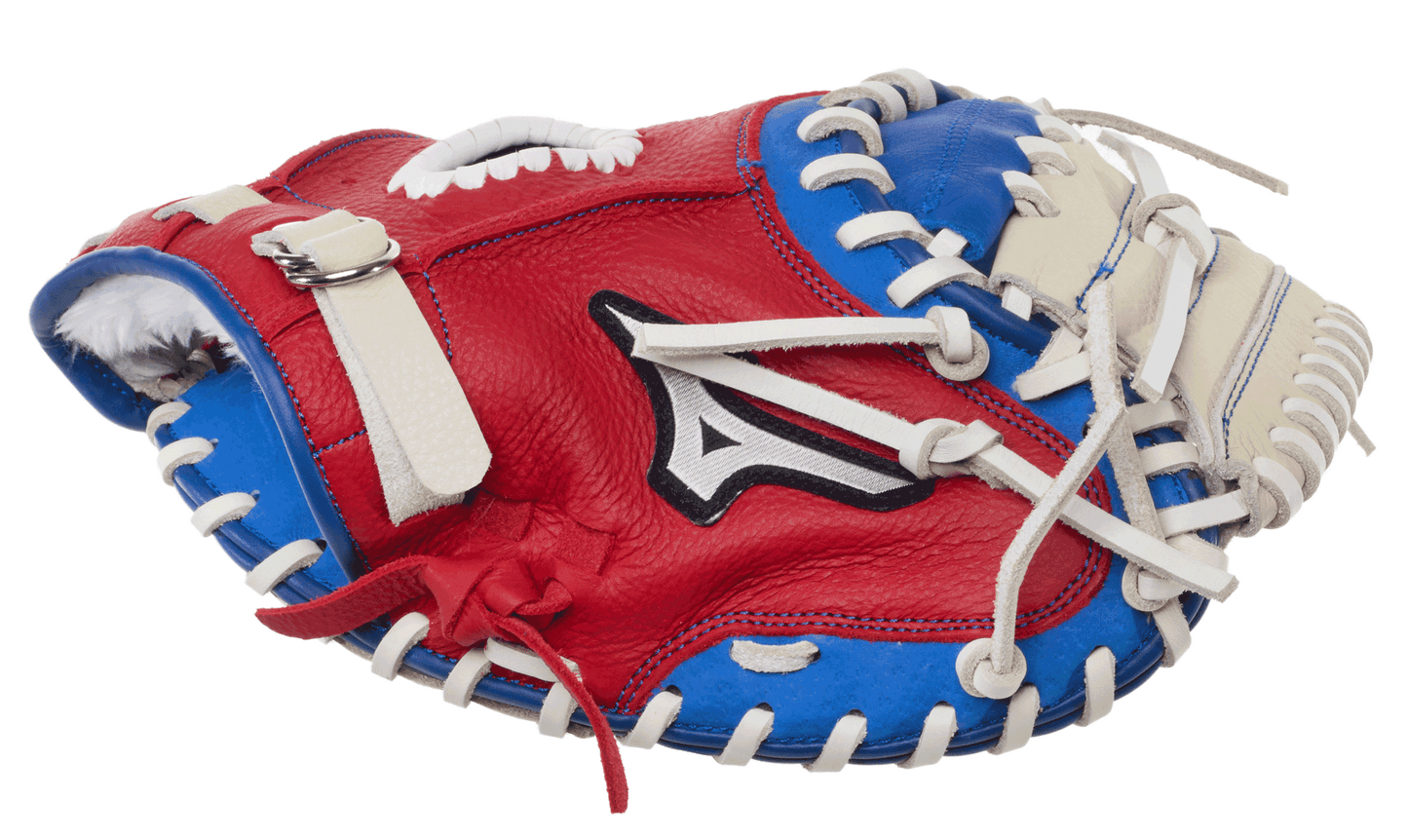 MIZUNO PROSPECT GXC105 32.5" YOUTH CATCHER'S MITT