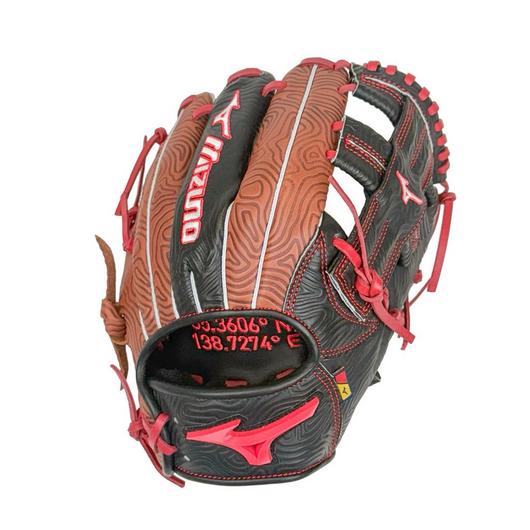 MIZUNO PRO SELECT 11.5" ALTITUDE LIMITED EDITION BASEBALL GLOVE