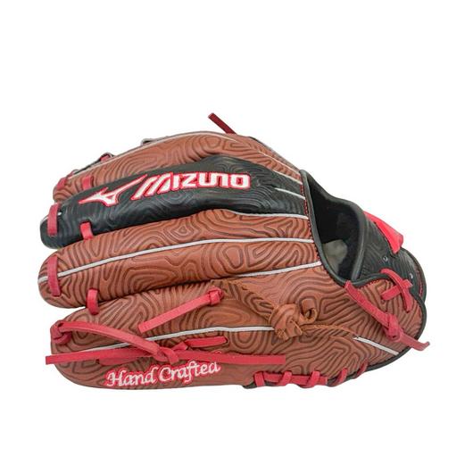 MIZUNO PRO SELECT 11.5" ALTITUDE LIMITED EDITION BASEBALL GLOVE
