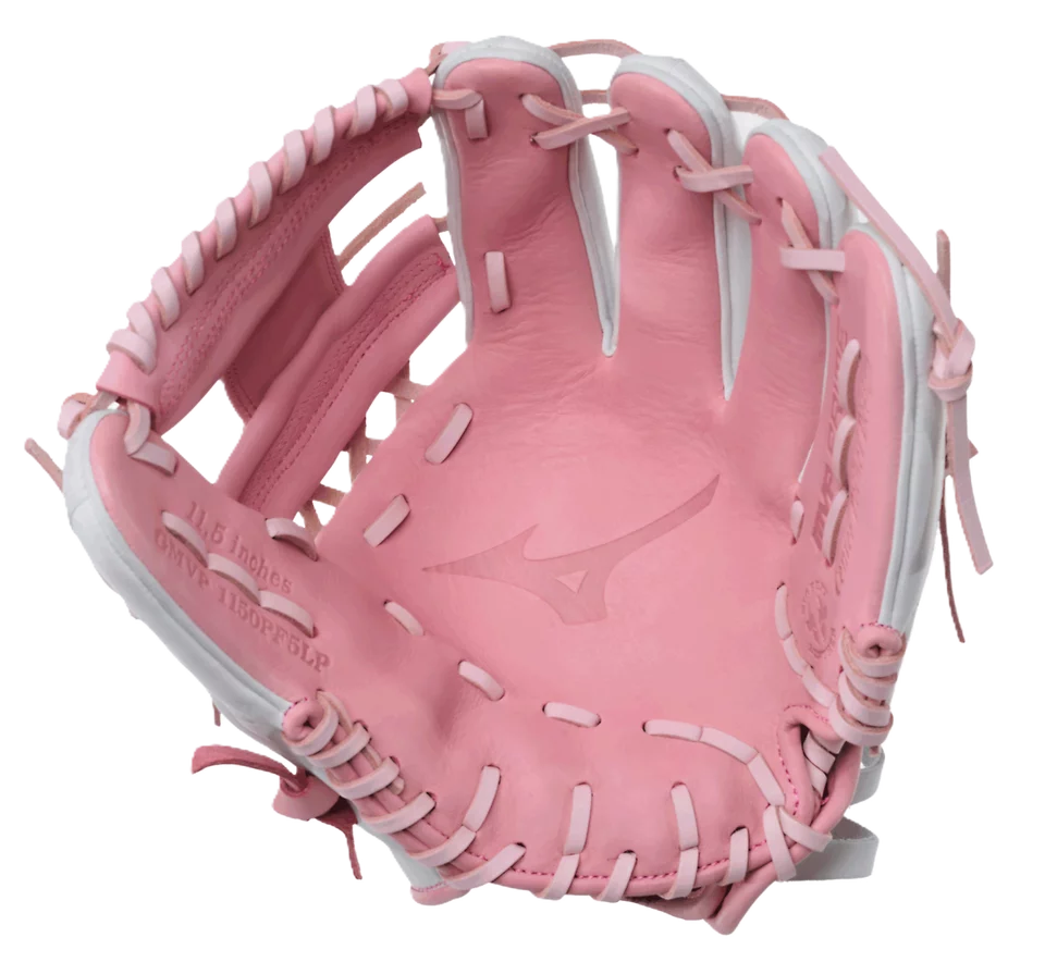 MIZUNO MVP PRIME 11.5" FASTPITCH SOFTBALL GLOVE