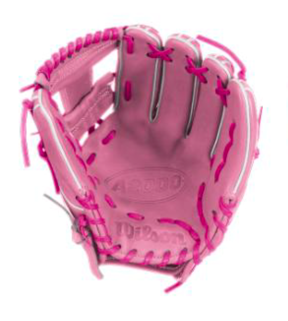 2026 WILSON A2000 SC REGION SECRET MENU 1786 11.5" INFIELD GLOVE - LIMITED EDITION