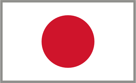 HH FLAG PATCHES