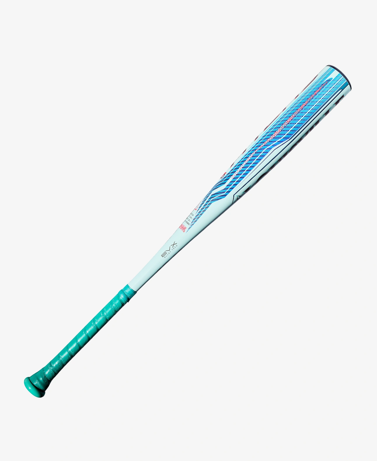 2027 Louisville Slugger Atlas™ 2.0 (-3) BBCOR Baseball Bat