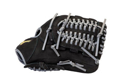 MIZUNO PROSPECT SELECT SERIES INFIELD YOUTH BASEBALL GLOVE 10.75"