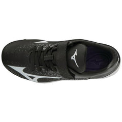 MIZUNO WAVE SELECT NINE JR LOW YOUTH MOLDED BASEBALL CLEAT