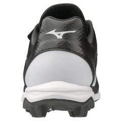 MIZUNO WAVE SELECT NINE JR LOW YOUTH MOLDED BASEBALL CLEAT