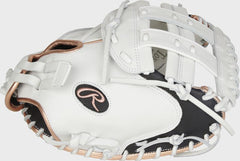 2021 LIBERTY ADVANCED 33" FASTPITCH CATCHER'S MITT