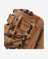 2023 WILSON AMANDA CHIDESTER A2000® AC4 12.5” FASTPITCH FIRST BASE MITT