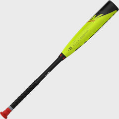 2023 EASTON ADV 360 USA BASEBALL BAT -10