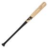 B45 B243C PRO SELECT STOCK