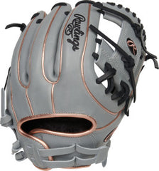 RAWLINGS LIBERTY ADVANCED 11.75" FASTPITCH GLOVE